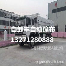 2019汽車內飾件市場深度解析 橡膠制品報價與批發渠道